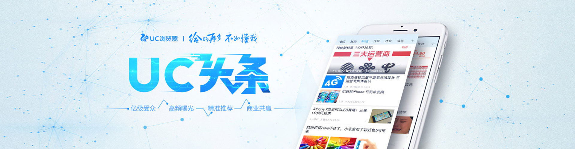 镇宁布sem专员